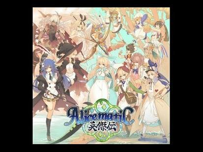 Alicematic Heroes Vin d'Jeu