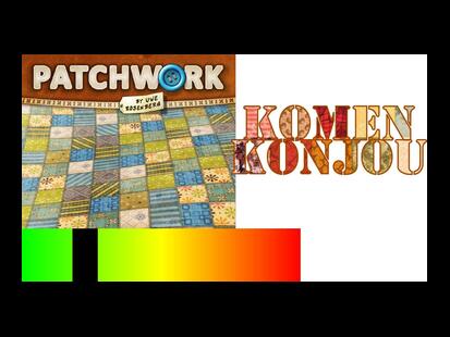 Patchwork Youtube