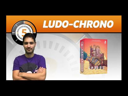 Ephios Ludochrono