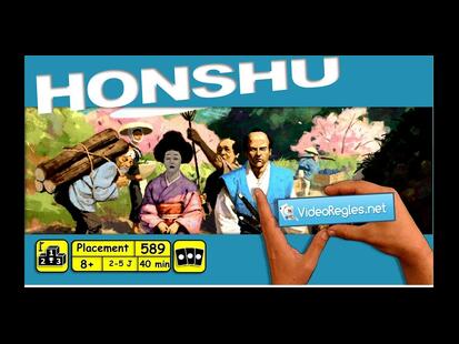 Honshū Vidéo Règle