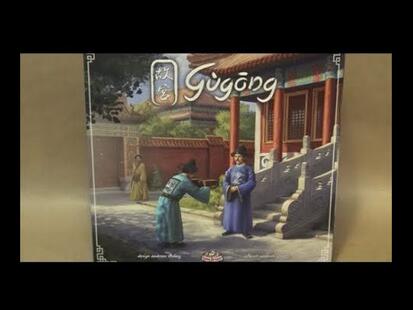 Gùgōng Youtube Règle