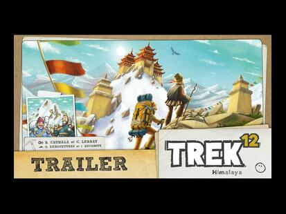 Trek 12 Trailer